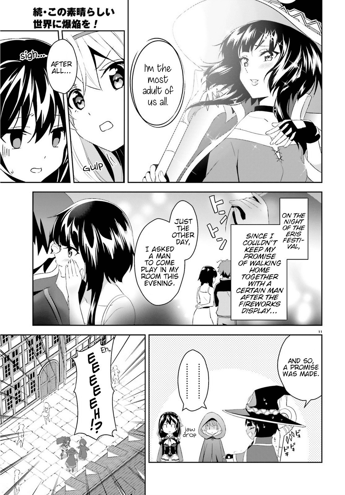 Zoku, Kono Subarashii Sekai ni Bakuen wo! Chapter 2 11